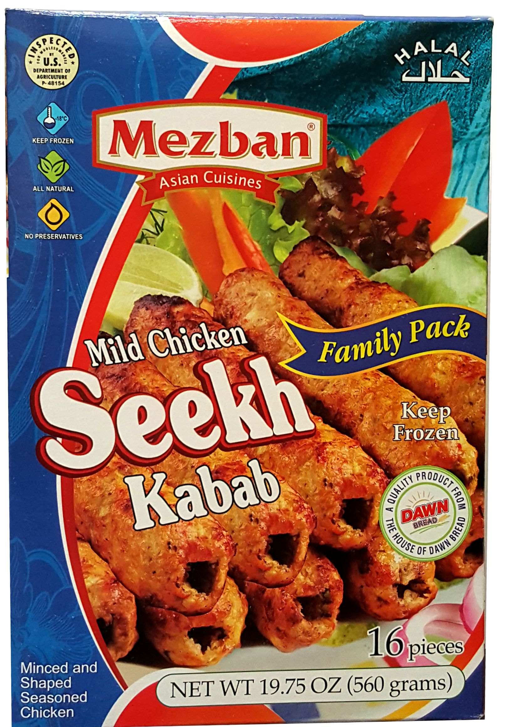 Chicken Seekh Kabab - Mild (Family Pack) - Click Image to Close